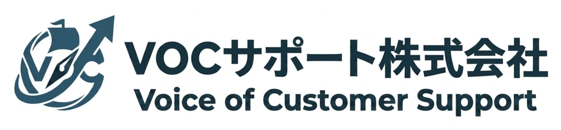 VOCサポート株式会社